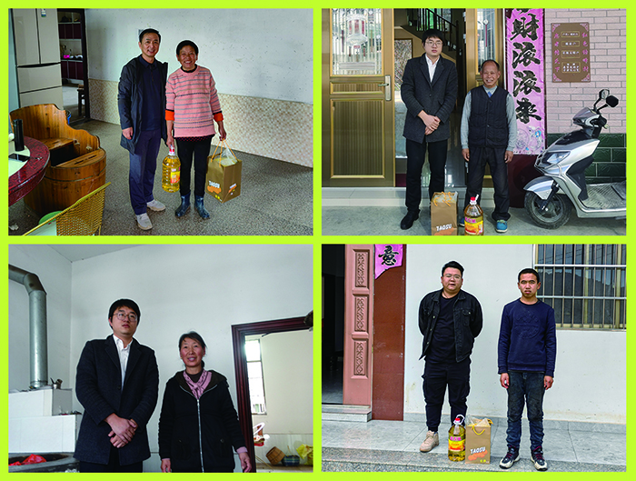 1676010794315947.jpg 微信圖片_20230113154339.jpg