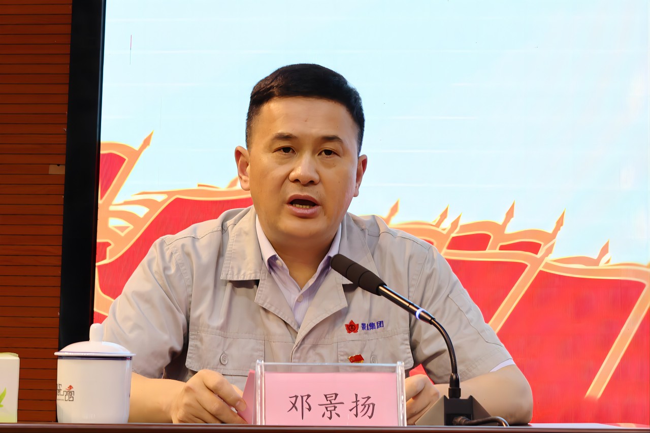 1718352321183859.jpg 微信圖片_20240607191352(1).jpg